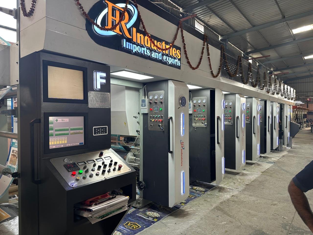 Rotogravure Printing Machine 1250